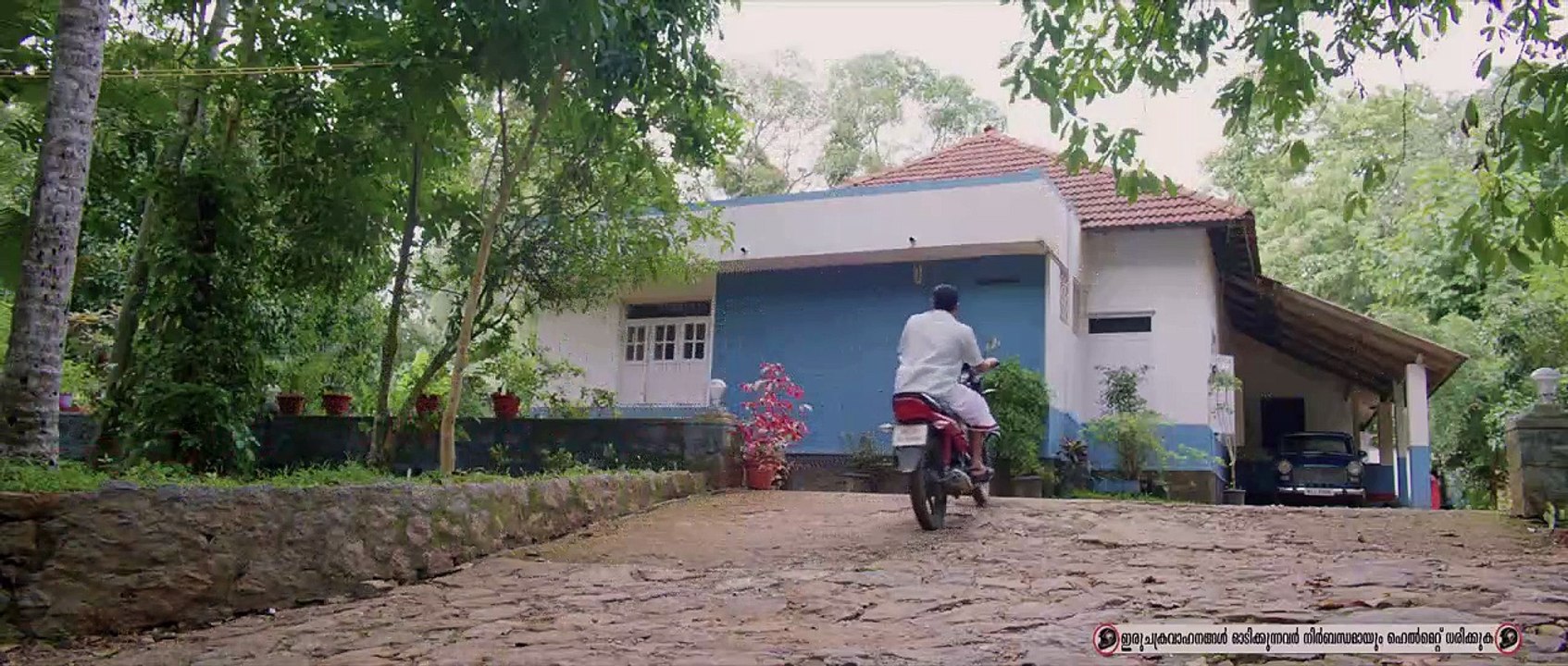 Kettiyolaanu Ente Malakha (2019) Malayalam - Part 2