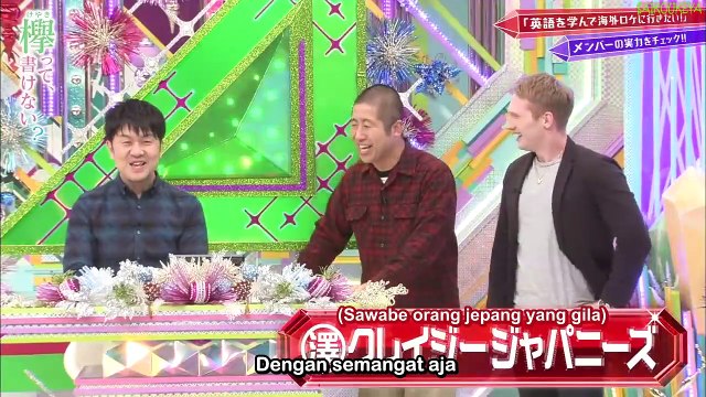 Keyakitte Kakenai ep 214 (Sub indo)