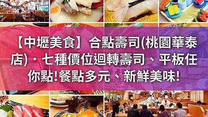 CollectionVideo-breaktime_zineblog_curation-copy3-ZineblogParser-2020/01/13-12:25