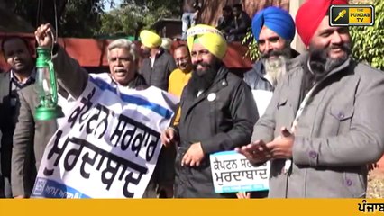 ਆਪ ਦੀ ਕੈਪਟਨ ਨੂੰ ਵੰਗਾਰ Aap on Captain Amrinder singh