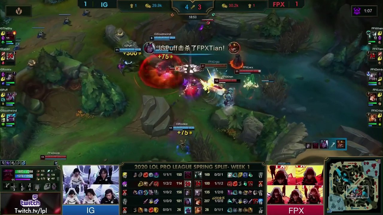 IG vs FPX Highlights Game 3   LPL Spring 2020 W1D1