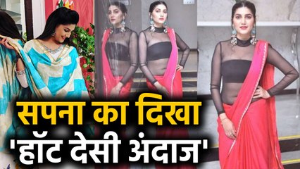 Sapna Choudhary looking stunning ‌in Pink saree, Photo goes Viral | वनइंडिया हिंदी