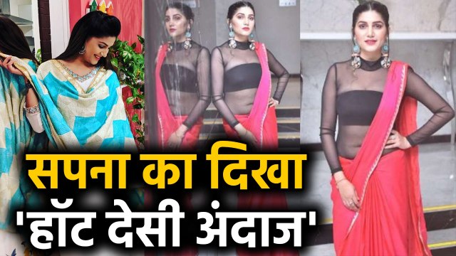 Sapna Choudhary looking sizzling in Pink saree, see lovely pics | FilmiBeat