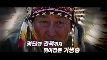[영상구성] '기생충' 아카데미 6개 후보지명 한국영화 '새 역사'