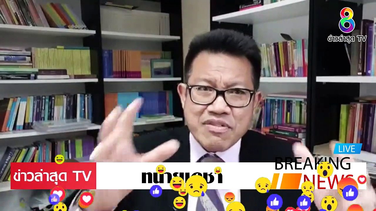 [ ข่าววันนี้ ] #ทนายเดชา จัดหนัก ธรรมนัส ประยุทธ์ เลือกเองกับมือ ช่วยทุกทาง ไม่ให้ผิด