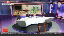 [이슈큐브] 유치원 3법 15개월 만에 통과…의미는?