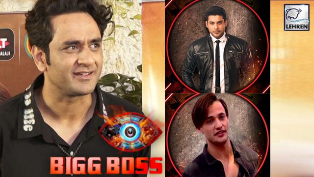 Vikas Gupta Predicts The Winner Of Bigg Boss 13