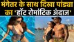 Hardik Pandya's fiancee Natasa Stankovic shares throwback bikini photo with Pandya | वनइंडिया हिंदी