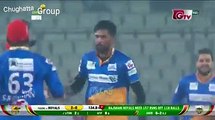 Mohammed Amir 6 wickets in BPL 2020