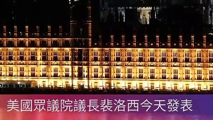 CollectionVideo-newtalk_curation-copy4-NewTalkParser-2020/01/14-11:49