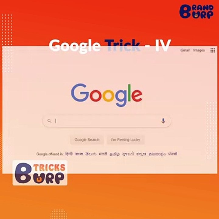 Trick 4