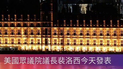 CollectionVideo-newtalk_curation-copy6-NewTalkParser-2020/01/14-11:49