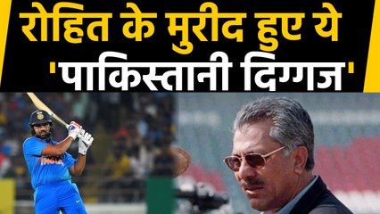 Download Video: Zaheer Abbas praises on Virat Kohli and Indian opener Rohit Sharma's Batting | वनइंडिया हिंदी