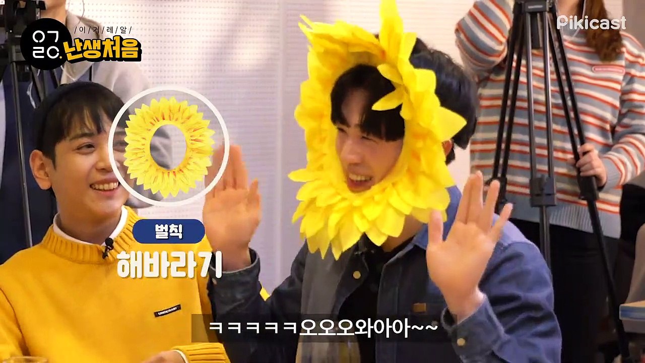 ㅇㄱㄹㅇ 종무식 그동안 감사했습니다