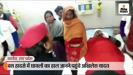 अखिलेश ने डॉक्टर से कहा- भाग जाओ यहां से