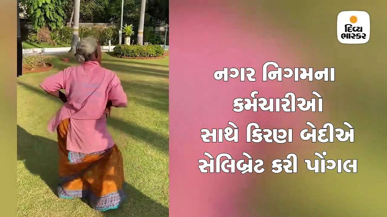 સાડી પર શર્ટ પહેરી Rowdy Baby ગીત પર નાચ્યાં દાદી, લોકોએ કહ્યું ‘સુપર અમ્મા’