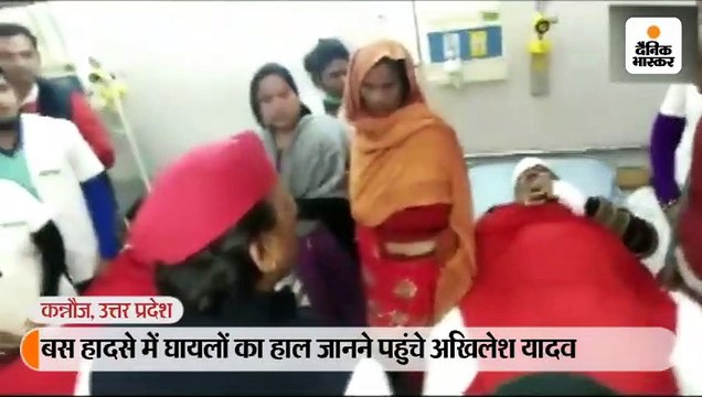 अखिलेश ने डॉक्टर से कहा- भाग जाओ यहां से, आरएसएस-भाजपा के आदमी हो सकते हो; सरकार बोली- यह उनका फ्रस्टेशन