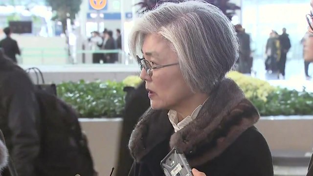 강경화 출국... 호르무즈 파병, 폼페이오 의견 들어볼 것 / YTN