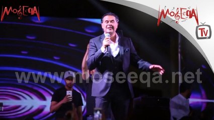 Ragheb Alama - راغب علامة يحيي سهرة رمضانية في ستون ريزيدنس