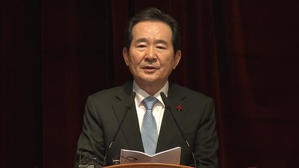 정세균 국무총리 취임식 / YTN