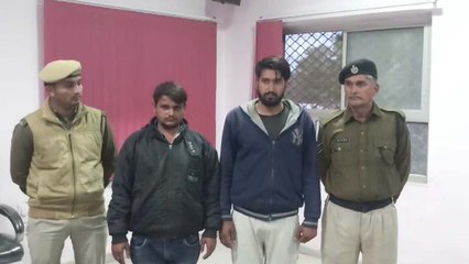 भीलवाड़ा बजरी माफिया ने व्हाट्सएप पर 'जय महाकाल' और 'भाई-भाई का प्यार' ग्रुप बनाया VIDEO