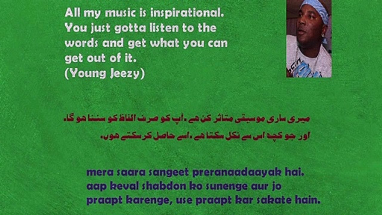 Life Quotations   -   Quotations for Better Life   -   EP# 22 (English-Urdu-Hindi)