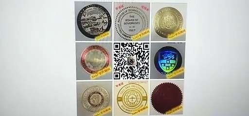 结业证 offer录取通知书 学生卡(OSU本科硕士毕业证成绩单)（Q /微2072299317）雅思 托福 OSU俄勒冈州立大学OSU 文凭/OSU修改成绩单GPA分数/OSU/真实大使馆/真实留信网认证Oregon State University (OSU)
