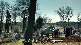 Uc Harfliler 2 Hablis فيلم الرعب التركي لا تذكر اسمهم ابدا part 2