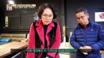 [선공개] (지름신_주의)분명 돈 썼는데 부자되는 ☆M.A.G.I.C☆ 갑부의 가구점에선 충동구매는 세상 흔한 일