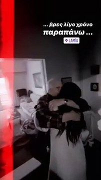 Χριστίνα Μπόμπα: Η έκπληξη που έκανε στη γιαγιά και τον παππού της θα σε συγκινήσει! (part 3)