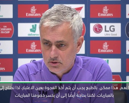 كرة قدم: الدوري الممتاز: ما زال بإمكاننا بلوغ رباعي الصدارة- مورينيو