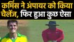 India vs Australia: 1st ODI: Pat Cummins takes wrong DRS against Shikhar Dhawan | वनइंडिया हिंदी