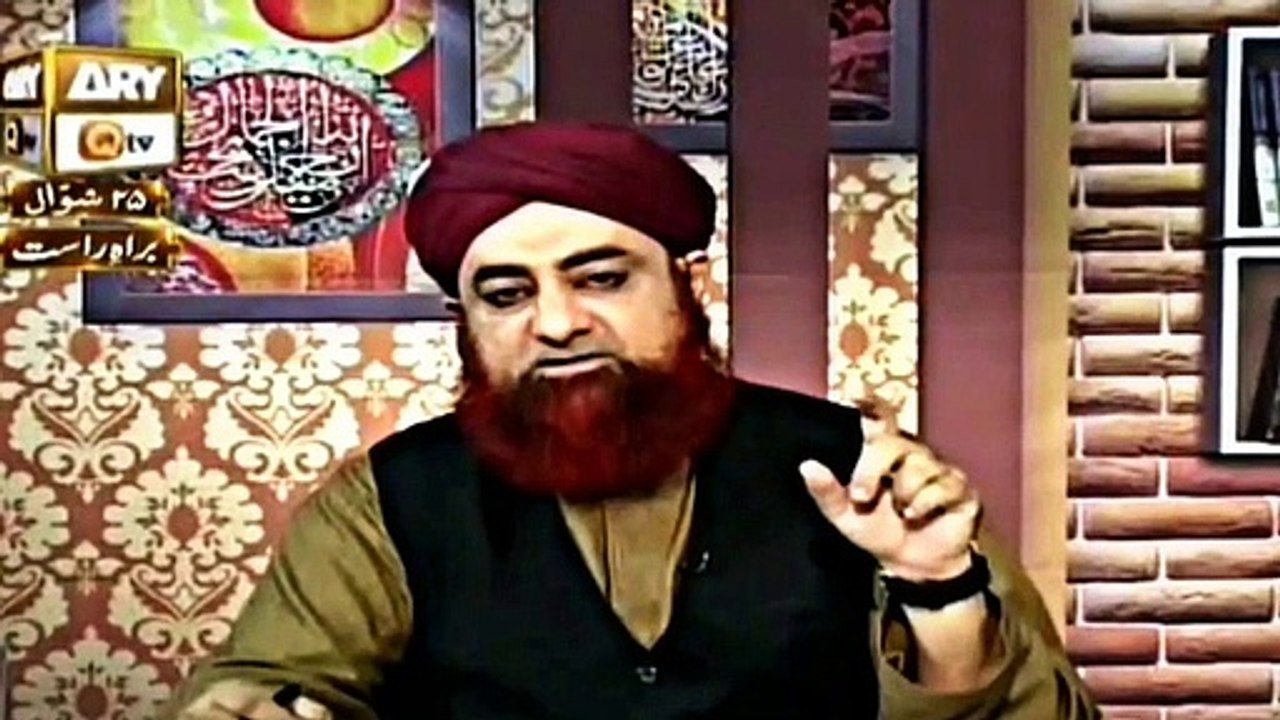 Kiya Students Ko Online Assignments Tyaar kar K De Saqte Hain? Mufti Akmal Qtv