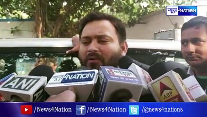 Tejashwi Yadav ने  CM Nitish और BJP को Patna में लपेट दिया | News4Nation
