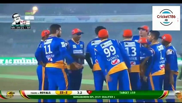 Muhammad Amir 6 Wickets BPL 2019-20 QUALIFIER 1 _ Khulna Tigers vs Rajshahi Royals ( 480 X 480 )