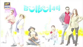 Bulbulay Season 2 - Episode 35 - 12th Jan 2020