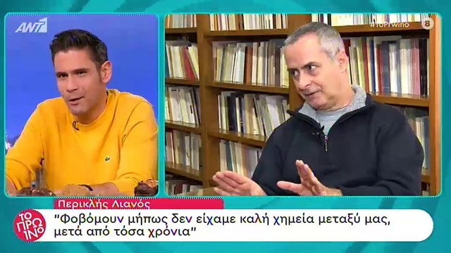 Περικλής_Λιανός: Το καφέ της Χαράς: Δεν πάει ο νους σας τι αποκάλυψε ο «Θόδωρος»