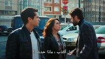 Cocuk مسلسل الطفل الحلقة 36 مترجمة للعربية