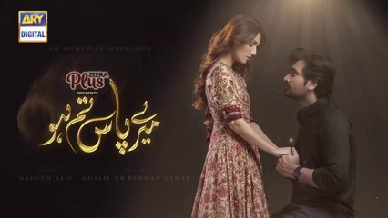 Meray Paas Tum Ho Episode 22 [Subtitle Eng]- Presented by Zeera Plus - ARY Digital Drama 11 Jan 2020 -