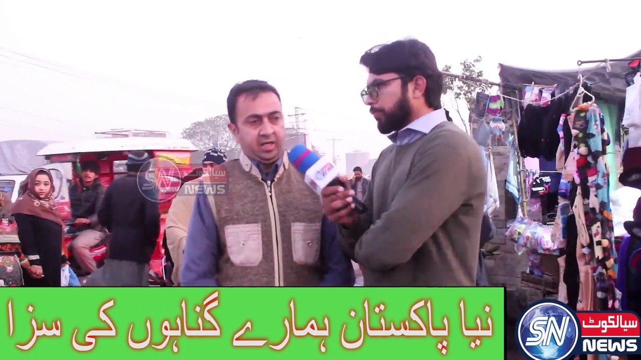 100 Days Then 6 Months And Now Again 3 Months