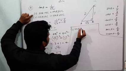 trigonometry exercise - 8.1 question no - 9 & 10