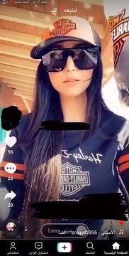 فيديو- هند القحطاني تثير الجدل مجدداً برسالة للمتزوجات!