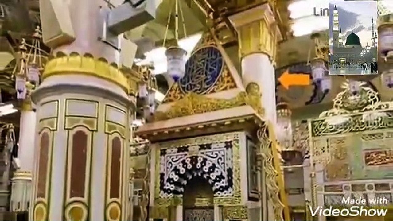 Tere shehar madinay aawan (Is_naat_ko_Dil_se_sunien.or_share_kerien.InshAllah_Allah_jald_hi_apko_bhi_apne_gher_bulaye_ga.Aameen))