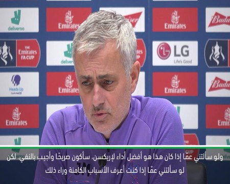 كرة قدم: الدوري الممتاز: من الطبيعي لإريكسن في هذا الوضع ألا يقدّم أداءه المعهود- مورينيو