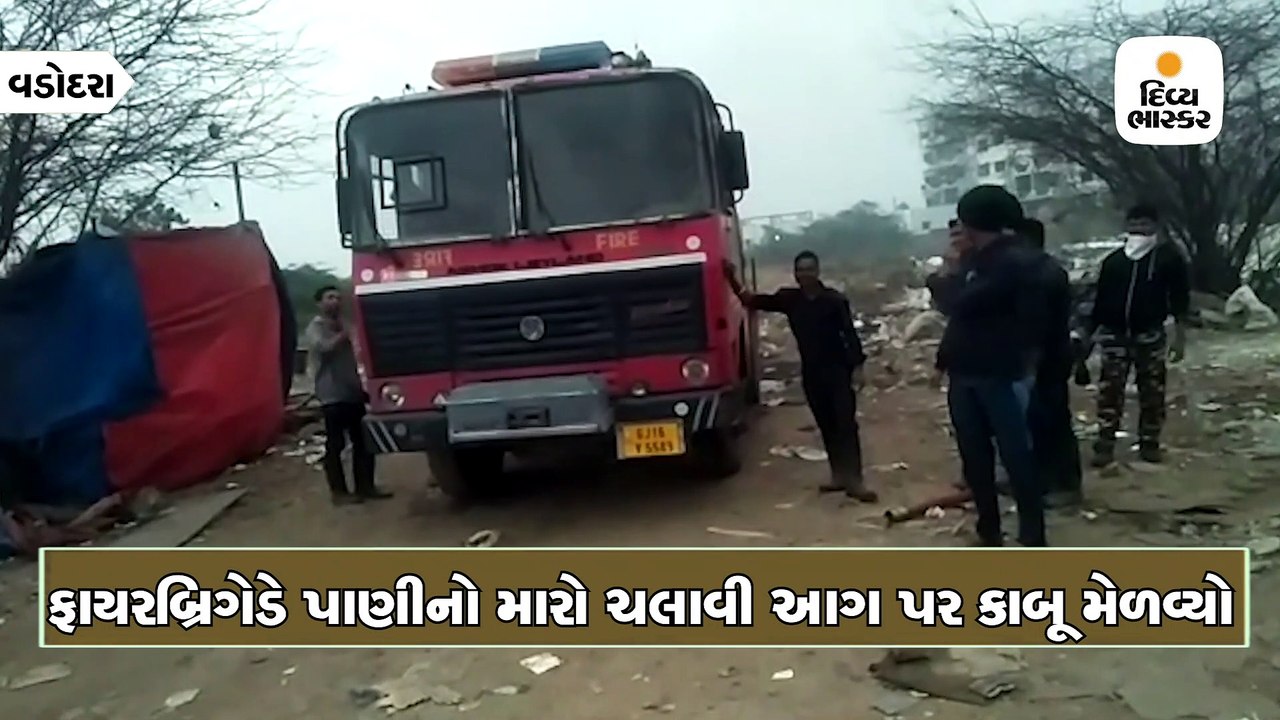 અંકલેશ્વરના નોબલ માર્કેટમાં બંધ ગોડાઉનમાં લાગેલ...