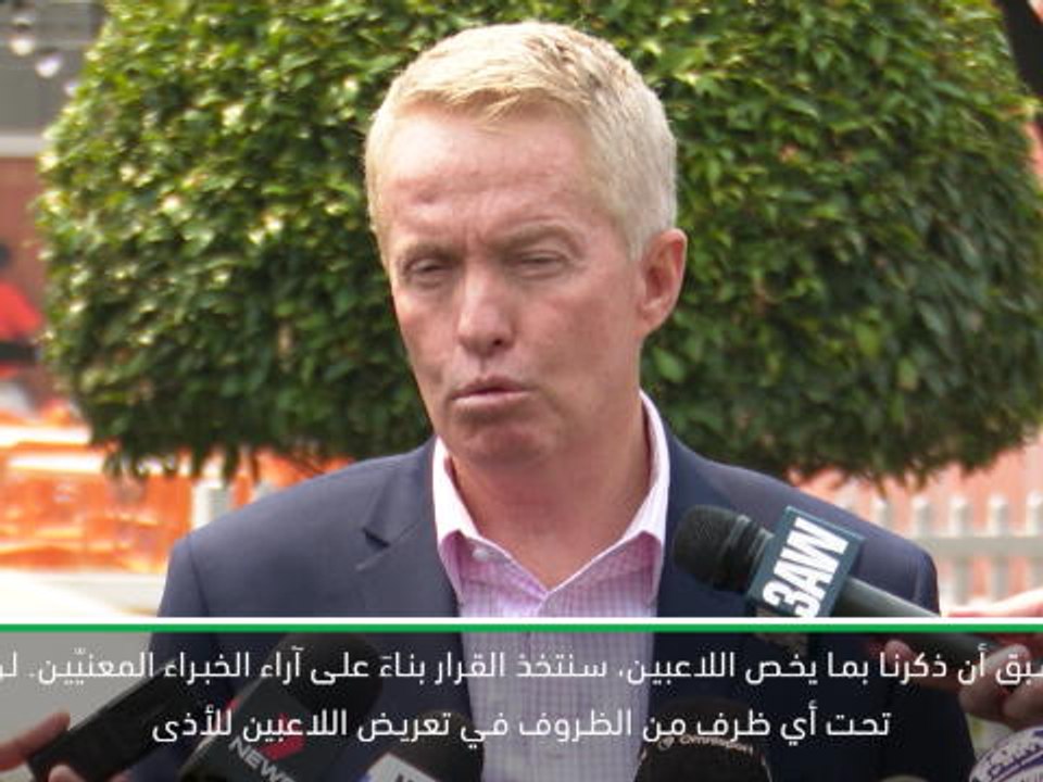 لقطة: تنس: بطولة أستراليا المفتوحة لأخذ تدابير وقائية بسبب حرائق الغابات