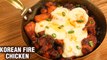 Korean Fire Chicken | Restaurant Style Cheese Buldak | How To Make Fire Chicken With Cheese | Tarika