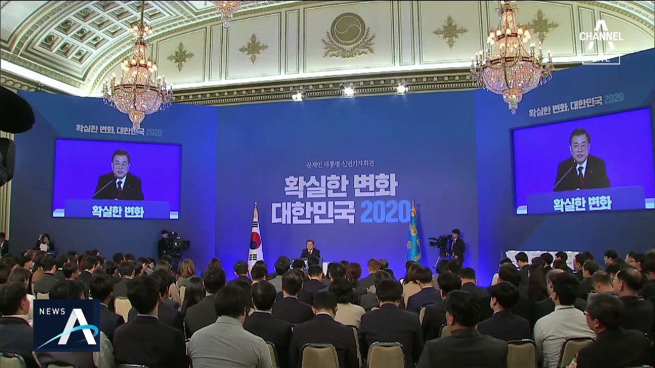 윤석열에 생방송 경고 메시지 “대통령 인사권 존중”