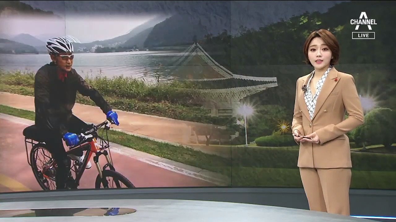 [1월 14일 뉴스A 클로징]대통령 퇴임 후 ‘꿈꾸는 삶’