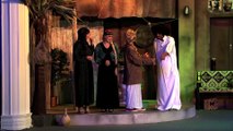 مسرحية الياخور بطولة حسن البلام | الجزء 3 HD